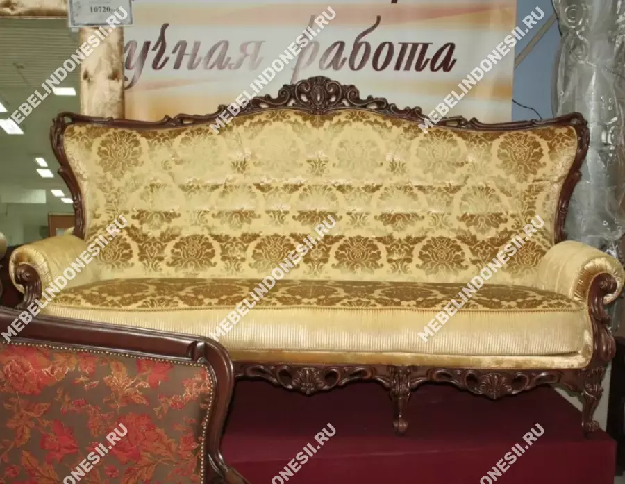 Диван "Царский" 3-х местный  