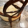 Стул с подлокотниками  